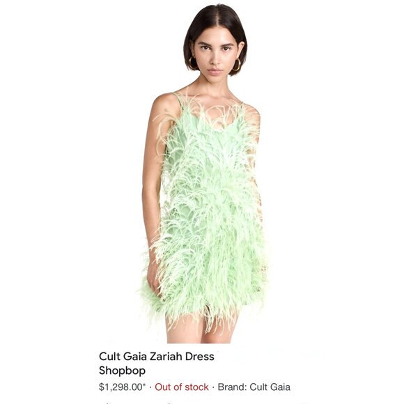 Cult Gaia Zariah Dress Size S NEW - Picture 10 of 12